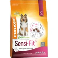 Fokker Sensi-Fit pour chien