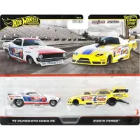 Hot Wheels JBL01, Véhicule de course, 3 ans, Métal, Blanc, Jaune