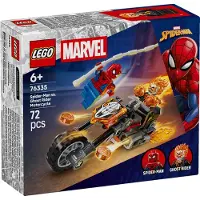 LEGO Marvel - Spider-Man et sa moto contre Ghost Rider - 76335