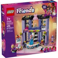 LEGO Friends - Le défilé de mode de Heartlake City - 42685