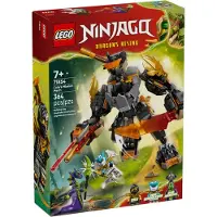 LEGO NINJAGO - La mission du robot Cole et du dragon Zane - 71854