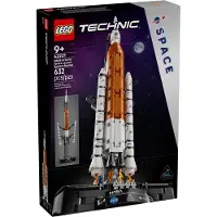 LEGO Technic - La fusée SLS NASA Artemis - 42221