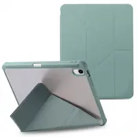 IMoshion Coque tablette Origami pour Apple iPad 11 (2025) 11 pouces A16 / iPad 10 (2022) 10.9 pouces - Vert foncé