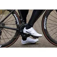 Mavic Cosmic Ult Iv Road Shoes Blanc EU 40 2/3