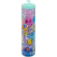 Barbie Révéler Poupées Sirène 4 Modèles Expédition Aléatoire Assorti