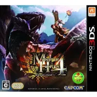Monster Hunter 4 - Nintendo Ds [Import Jap Japon]