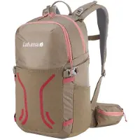 Lafuma Access 20l Backpack Beige Garçon