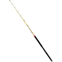 Fishing Ferrari Acid Trolling Rod Jaune,Noir 2.00 m / 10-30 Lbs