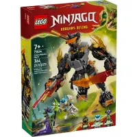 LEGO Coles Action-Mech und Drachen-Zane