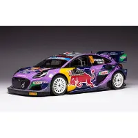 Ixo Ford 2022 Fourmaux 1/18