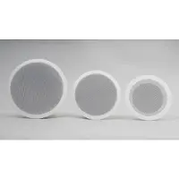 Fonestar GAT-801 (Passif), Haut-parleur PA, Blanc