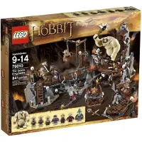 LEGO Le Hobbit - La bataille contre le roi des Gobelins - 79010
