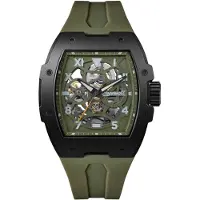 Ingersoll Montre homme automatique vert / noir taille unique homme 45,2 mm I15302, I15303