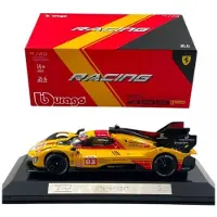 Bburago Véhicules miniatures Die Cast 1/43 FERRARI RACING 499P LMH 2024 #83