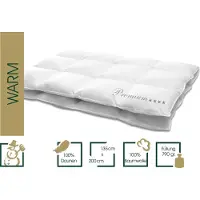 HANSKRUCHEN GmbH Hanskruchen Couette Premium 4 étoiles chaude 135 x 200 cm