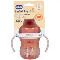 Chicco 360 Perfect X 12m+ tasse d’apprentissage avec poignées Pink 200 ml