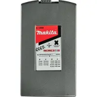 Makita E-14928 Drill Set 7 Units Gris