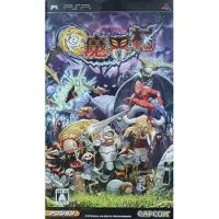 Goku Makaimura / Ultimate Ghosts 'n Goblins - Import Japon Psp