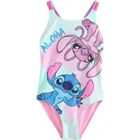 Next Maillot de bain azur / bleu clair / mauve / rose clair