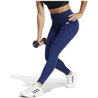 Adidas Pantalon de sport 'Opt Ess' bleu foncé / blanc