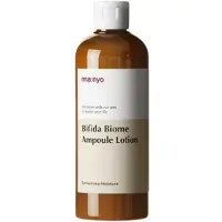 Ma:nyo - Bifida Biome Ampoule Lotion 2025 Version - 300ml