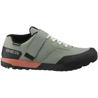 Shimano MTB - Fahrradschuhe GE500, vert clair