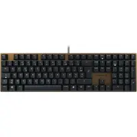 Cherry KC 200 MX - Taille complète (100%) - filaire - USB - Commutateur mécanique - AZERTY - noir - Bron