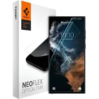 Spigen Protection d'écran Neo Flex Duo Pack Samsung Galaxy S22 Ultra