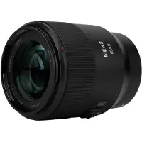 Meike AF 85mm F/1.8 STM SE II Nikon Z (Nikon Z, Plein format), Objectif, Noir