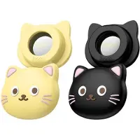 Hoco Localisateur compatible avec Apple Find My Cat shape E91D beige