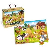 Askato Puzzle 48 Jumbo farma