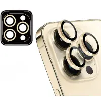 IMoshion Protection caméra en verre lot de 2 pour Apple iPhone 14 Pro (Max) - Doré
