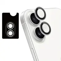 IMoshion Protection caméra en verre lot de 2 pour Apple iPhone 16 / 16 Plus / 17 - Blanc