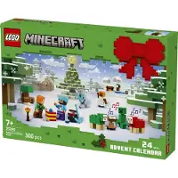 LEGO Minecraft