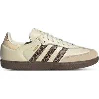 Adidas Originals Baskets 'Samba' crème / camel / chamois / noir