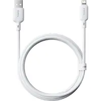 Baseus Silky Series Ladekabel USB auf iP 2.4A 1m Weiß