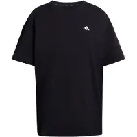 Adidas T-shirt fonctionnel 'Power Essentials' noir / blanc