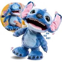 Spin Master - Pluszowa maskotka Disney Stitch interaktywna, oficjalny produkt