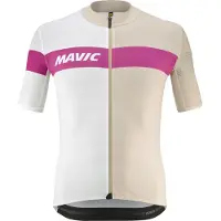 Mavic Ksyrium Pro Short Sleeve Jersey Beige,Blanc 2XL Homme