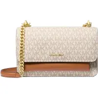 Michael Kors Sac à bandoulière beige