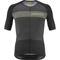 Mavic Cosmic Short Sleeve Jersey Gris XL Homme