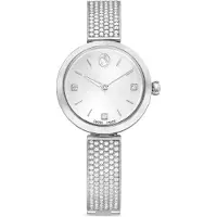 Swarovski Montre à affichage analogique argent