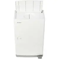 Janibell Seau à couches Seau à couches Poubelle blanche 43 L avec grande capacité et pédale
