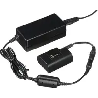 Sigma Adaptateur secteur SAC-7P UE