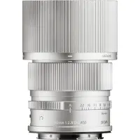 Sigma Foto SIGMA 90mm f/2.8 DG Contemporain monture L - Argent