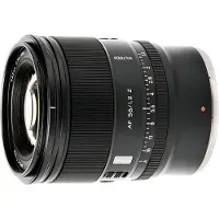 Viltrox AF 56mm F/1.2 Pro Nikon Z