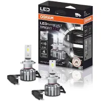 Osram LEDriving Off-Road Retrofit (H7)