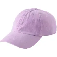 Next Chapeau lavande
