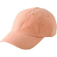 Next Chapeau pêche
