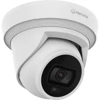 Hanwha Caméra QNE-C8013RL (2592 x 1944 pixels), Caméra réseau, Blanc